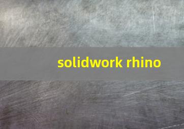 solidwork rhino